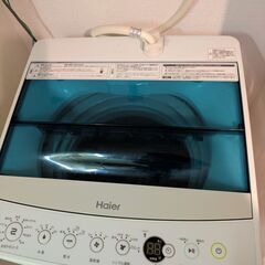 洗濯機4.5Kg　無料引き渡しの画像