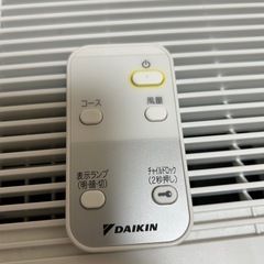 ダイキン 空気清浄機 DAIKIN ストリーマ搭載 MC555A-Wの画像