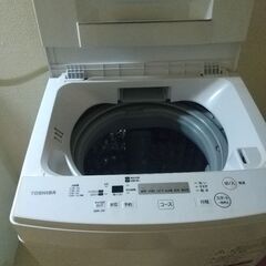 無料で差し上げます。の画像