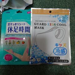 シャンプー他の画像