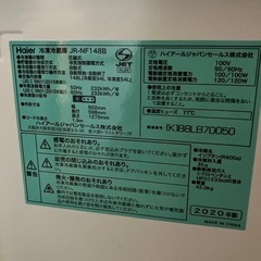 O 2507-749 Haier 冷凍冷蔵庫 JR-NF148B 定格内容積 148L 2020年製  動作確認済み キズ 汚れありの画像