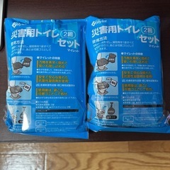 【新品未開封】災害用トイレ　の画像