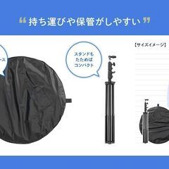 クロマキースクリーンの画像