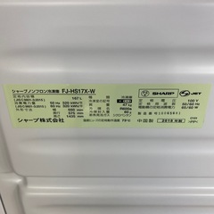 R41 SHARP冷凍庫の画像