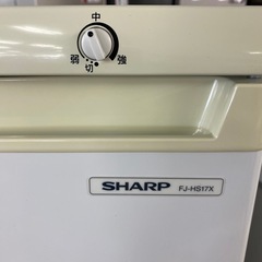 R41 SHARP冷凍庫の画像