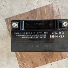 バッテリー 　YTX14-BSの画像