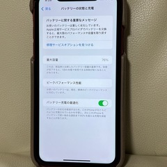 激安　iPhone XR 64GB RED SIMフリーの画像