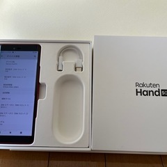 楽天スマートフ
ンの画像