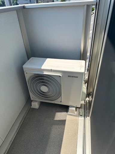 アイリスオーヤマ　ルームエアコン　冷媒処理済