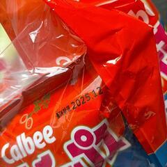 お菓子3点セットの画像