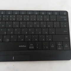 mokibo ワイヤレスキーボード MKB316 【コンプオフ金沢野々市店】の画像