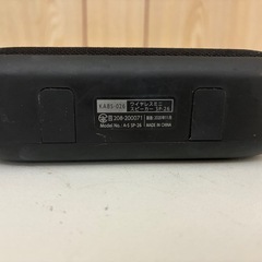 ワイヤレスミニスピーカーの画像