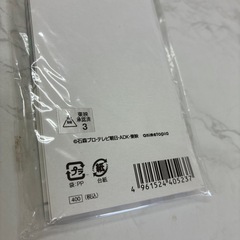 仮面ライダー電王の画像