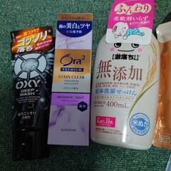 洗剤　他の画像