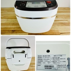 高級土鍋加工炊飯器 Panasonic　DT-SH1410-3 しゃもじ付 6合炊きの画像