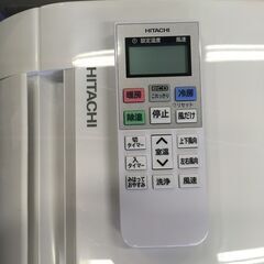 ★リユースのサカイ横浜南店★YM1328 HITACHI エアコン RAS-D22KBK 2.2kw 20年製 室内機分解洗浄済みの画像