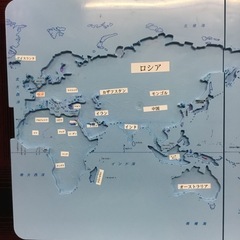 世界地図パズル　KUMON 公文の画像