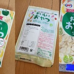 ハムスター いろいろの画像