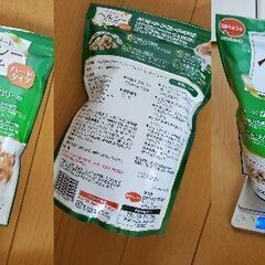 ハムスター いろいろの画像