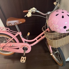 ブリジストン自転車　ハッチ　16インチ　ピンクの画像
