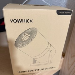 プロジェクター、引き出し(オフィス収納)、アイロン、おもちゃ、食器、鍋etc...の画像