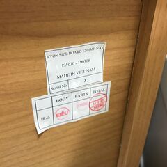 【ｼﾞｬﾝｸﾞﾙｼﾞｬﾝｸﾞﾙ金沢店】収納棚 木目調 ナチュラル W(幅)120.0cm×D(奥行き)40.0cm×H(高さ)75.0cm ※クリーニング済みの画像