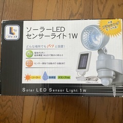 【新品未使用】ソーラーLEDセンサーライト1Wの画像