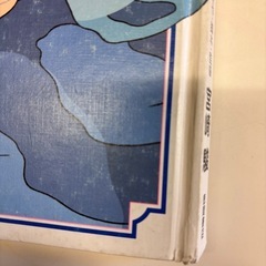 崖の上のポニョの画像