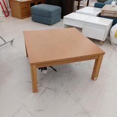 【ドリーム尾浜店】千趣会　リビングコタツテーブル　NA　高さ(H)37.5×幅 (W)75×奥行(D)75(cm)の画像