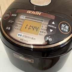 象印　圧力IH炊飯ジャー　NW-TA10の画像