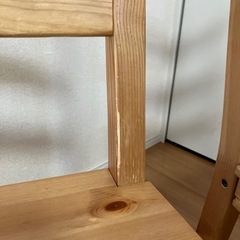 IKEA ダイニングチェア2脚セットの画像