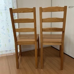 IKEA ダイニングチェア2脚セットの画像