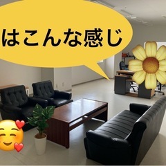【岩見沢市】障がい者就労支援施設のサービス管理責任者を募集！の画像