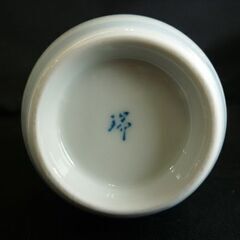☆徳利&お猪口セット 酒器 徳利×2本 お猪口×4個 日本酒 白 札幌 北20条店の画像