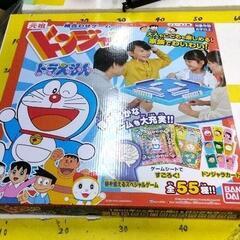 0729-334 品 元祖ドンジャラ ドラえもん版 ボードゲーム の画像