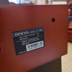ONKYO NR-365(B)とスピーカー一式の画像
