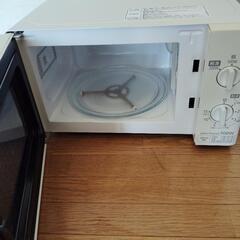 電子レンジ値下げしましたの画像