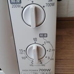 電子レンジ値下げしましたの画像