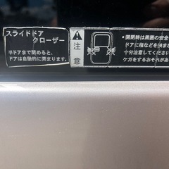 女性ワンオーナー車検2年付き！スズキ　パレット！の画像