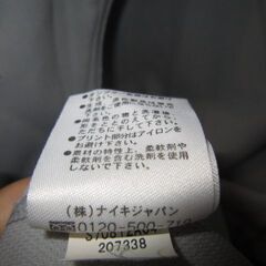 NIKE ジャージ上　グレー　XLサイズの画像