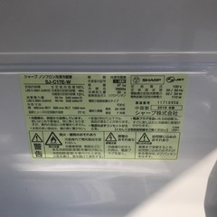 2019年製冷藏庫の画像