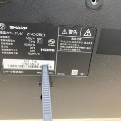 美品です　シャープ　アクオス　４２型　液晶テレビ　２０２１年製　２T―C42BE1　の画像