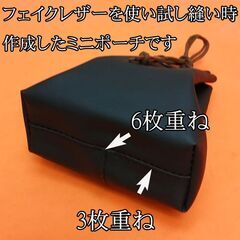 【◆皮もOK◆ハイパワー直線縫いミシン　TL-98DX】整備済み品 現品管理番号：s0729_001wの画像