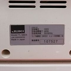 【◆皮もOK◆ハイパワー直線縫いミシン　TL-98DX】整備済み品 現品管理番号：s0729_001wの画像