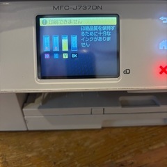 brother MFC-J7370D プリンター の画像
