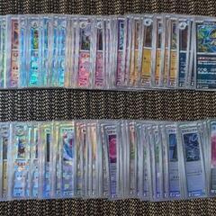 モンスターボールミラーなど買取の画像