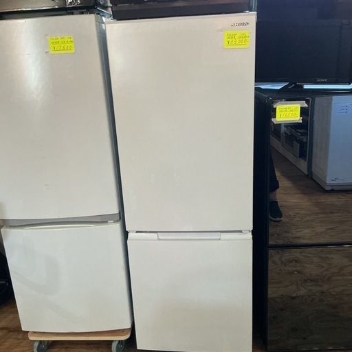 目玉商品👀🩵SHARP 2024年製 SJ-D18K-W 白 179L 2ドア 冷凍・冷蔵庫