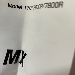 ★お取引中★Colemanテントの画像