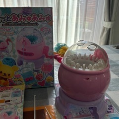 回してくるっとアミュアミュの画像