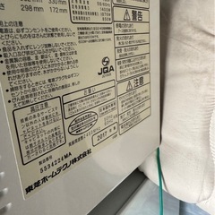 オーブンレンジ　TOSHIBA 東芝　2017年製の画像